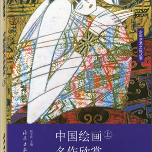 ֮ô顷