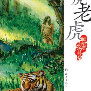 tϵ