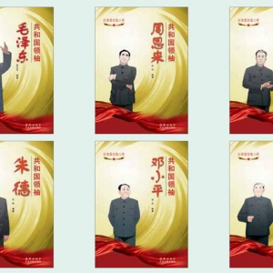 ٳ湤 ͹ϵ