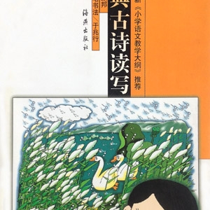 ʫд