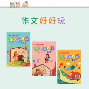 ĺú桷