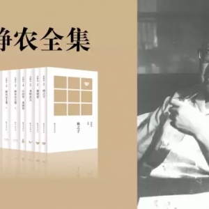 ضƪ廳ʦ緶 ڡ̨ũȫ