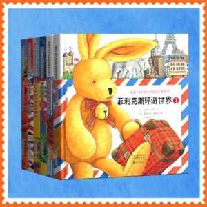еС÷˹汾ϵ